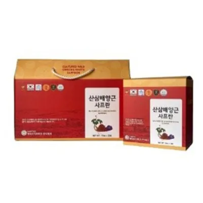 Nước Hồng Sâm Núi Saffron 70ml x 20 Gói